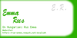 emma rus business card